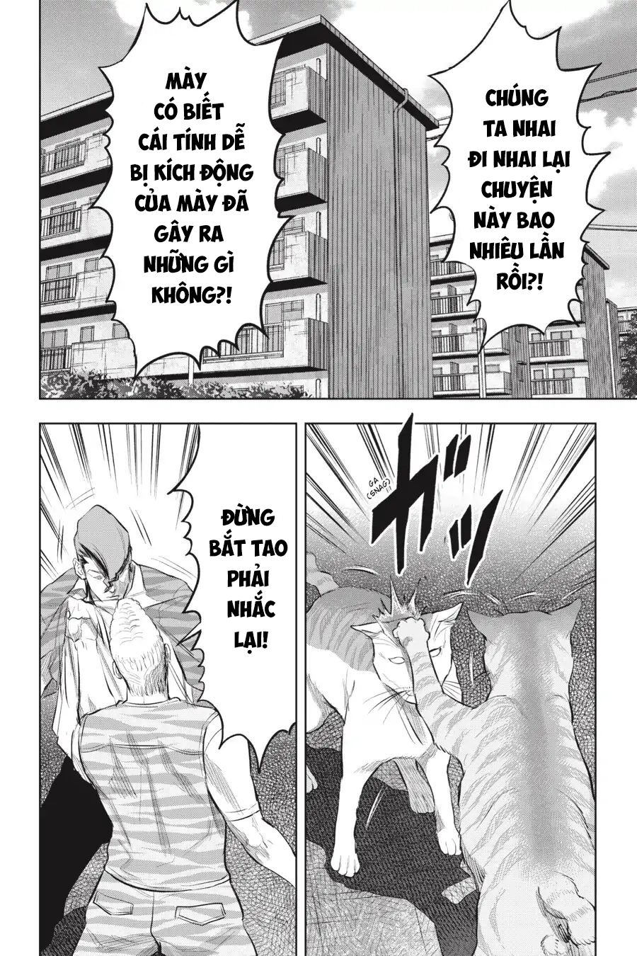 Nyankees Chap 15 - Next Chap 16