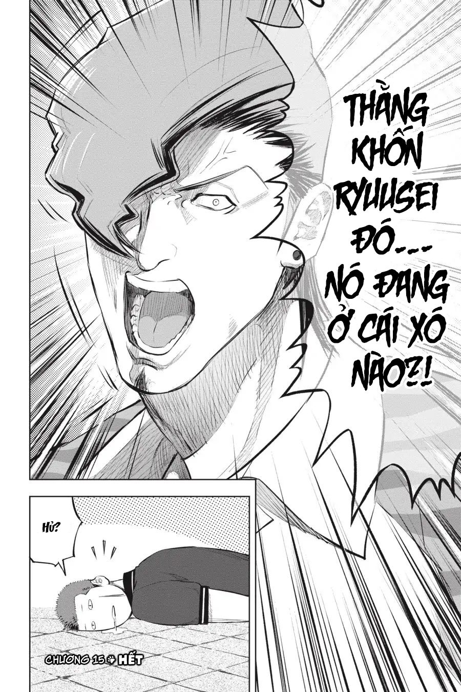 Nyankees Chap 15 - Next Chap 16