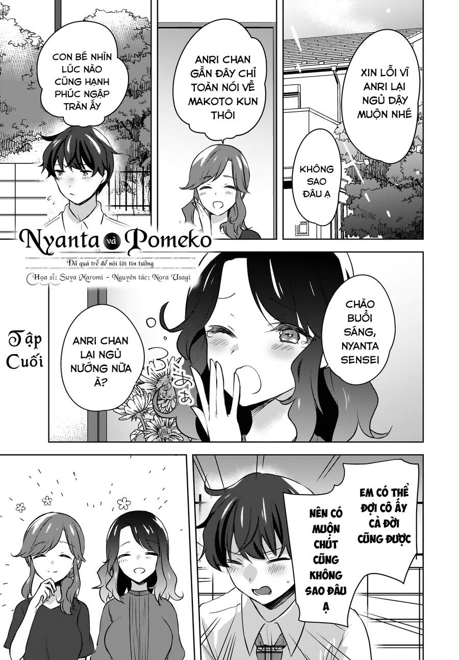 Nyanta And Pomeko It's Too Late To Say You Belive Me Chap 19 - Next Chap 20