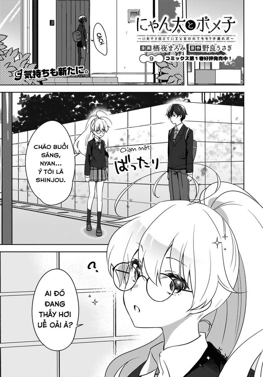 Nyanta And Pomeko It's Too Late To Say You Belive Me Chap 9 - Next Chap 10