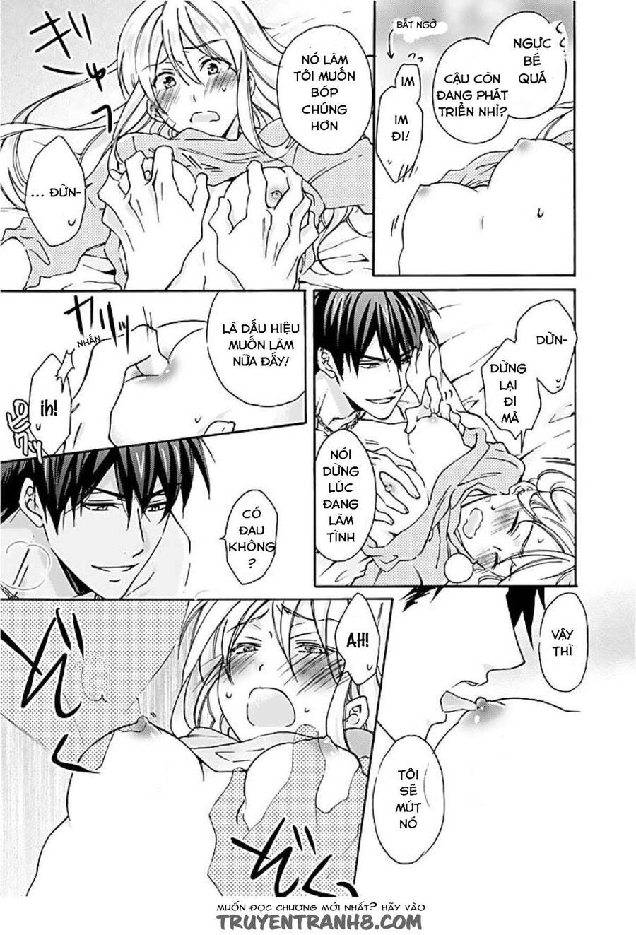 Nyotaika Yankee Gakuen Chap 1 - Next Chap 2