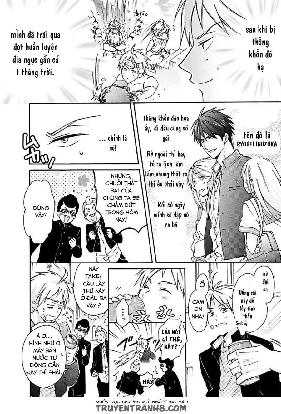 Nyotaika Yankee Gakuen Chap 1 - Next Chap 2