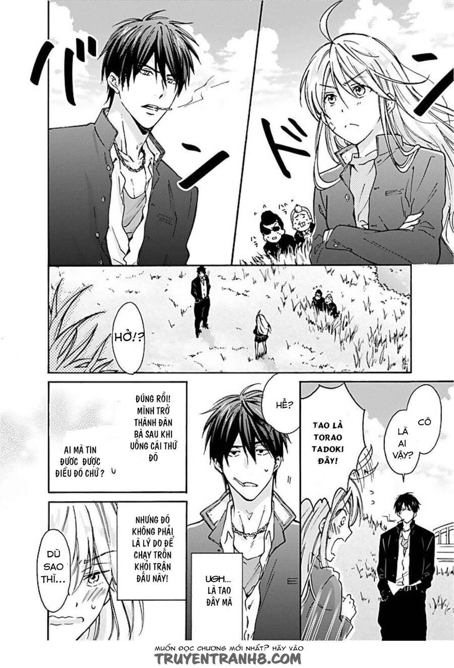Nyotaika Yankee Gakuen Chap 1 - Next Chap 2