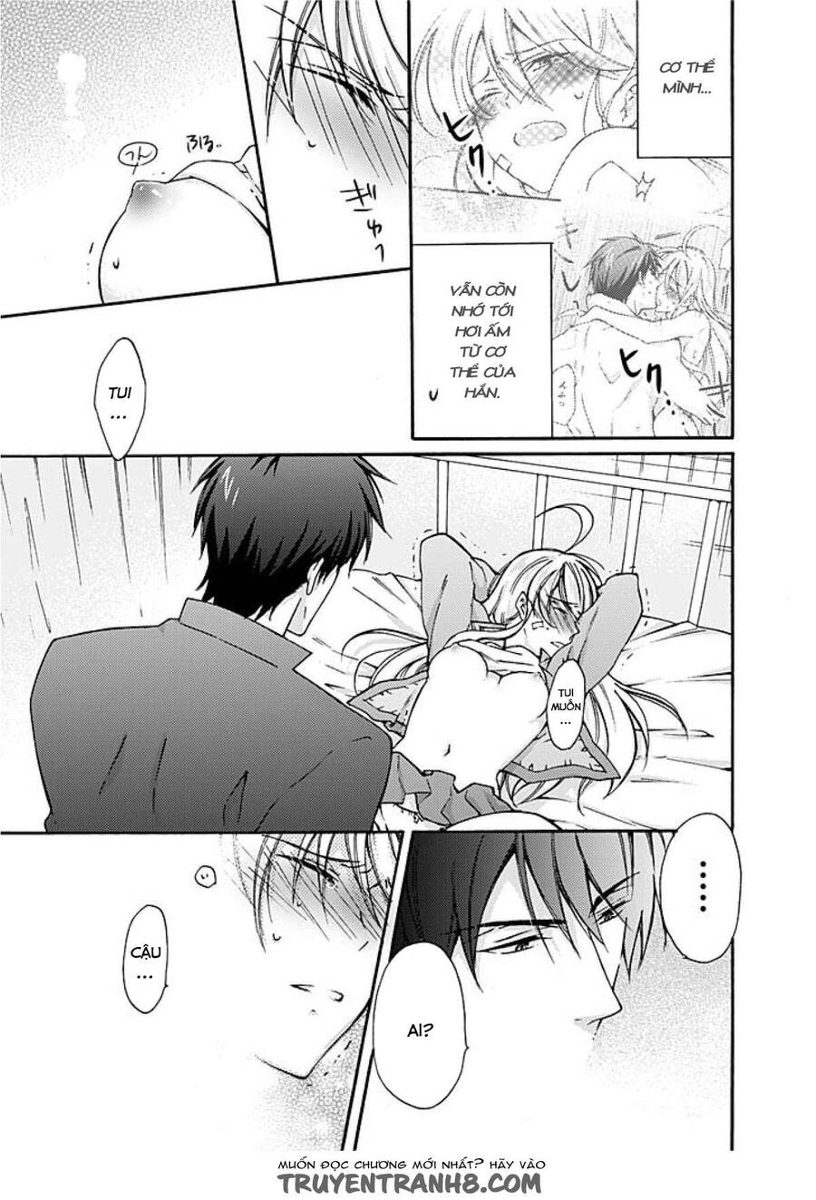 Nyotaika Yankee Gakuen Chap 2 - Next Chap 3