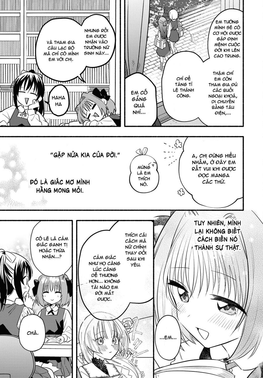 Ở Đời Thực Cũng Phải Hạnh Phúc Nhé! Chap 1 - Next Chap 2