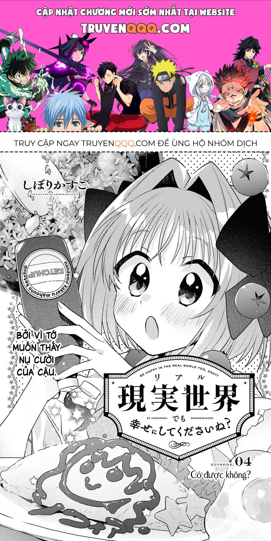 Ở Đời Thực Cũng Phải Hạnh Phúc Nhé! Chap 4 - Next Chap 5