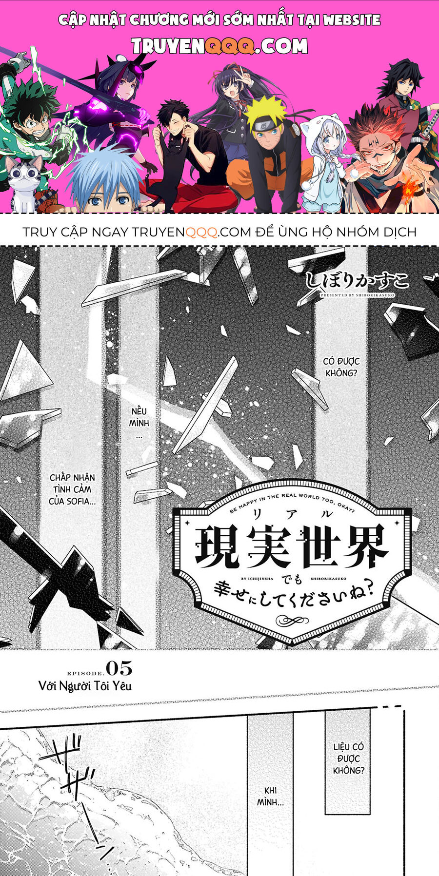 Ở Đời Thực Cũng Phải Hạnh Phúc Nhé! Chap 5 - Next Chap 6