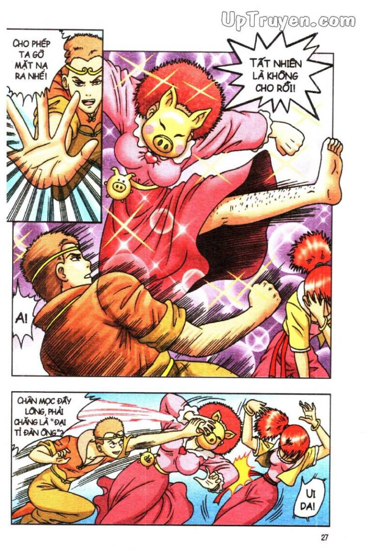 Ô Long Viện Linh Vật Sống (Truyện Dài) Chap 53 - Next Chap 54