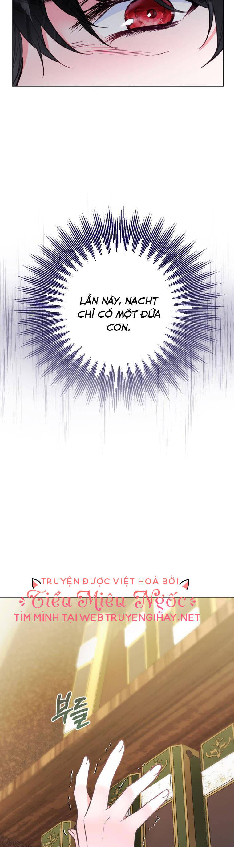 Ở Một Thế Giới Không Có Em Gái Mà Ai Cũng Yêu Chap 21 - Next Chap 22