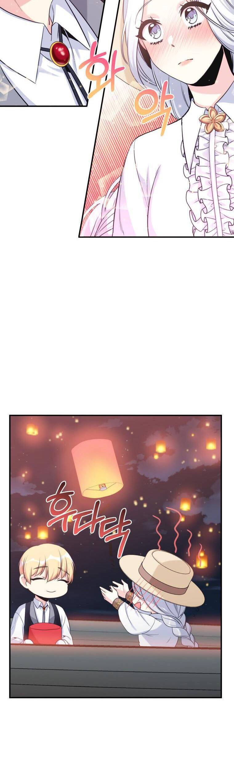 Ơ Tôi Làm Tha Hóa Nam Chính Lương Thiện Mất Tiêu Rồi! Chap 5 - Next Chap 6