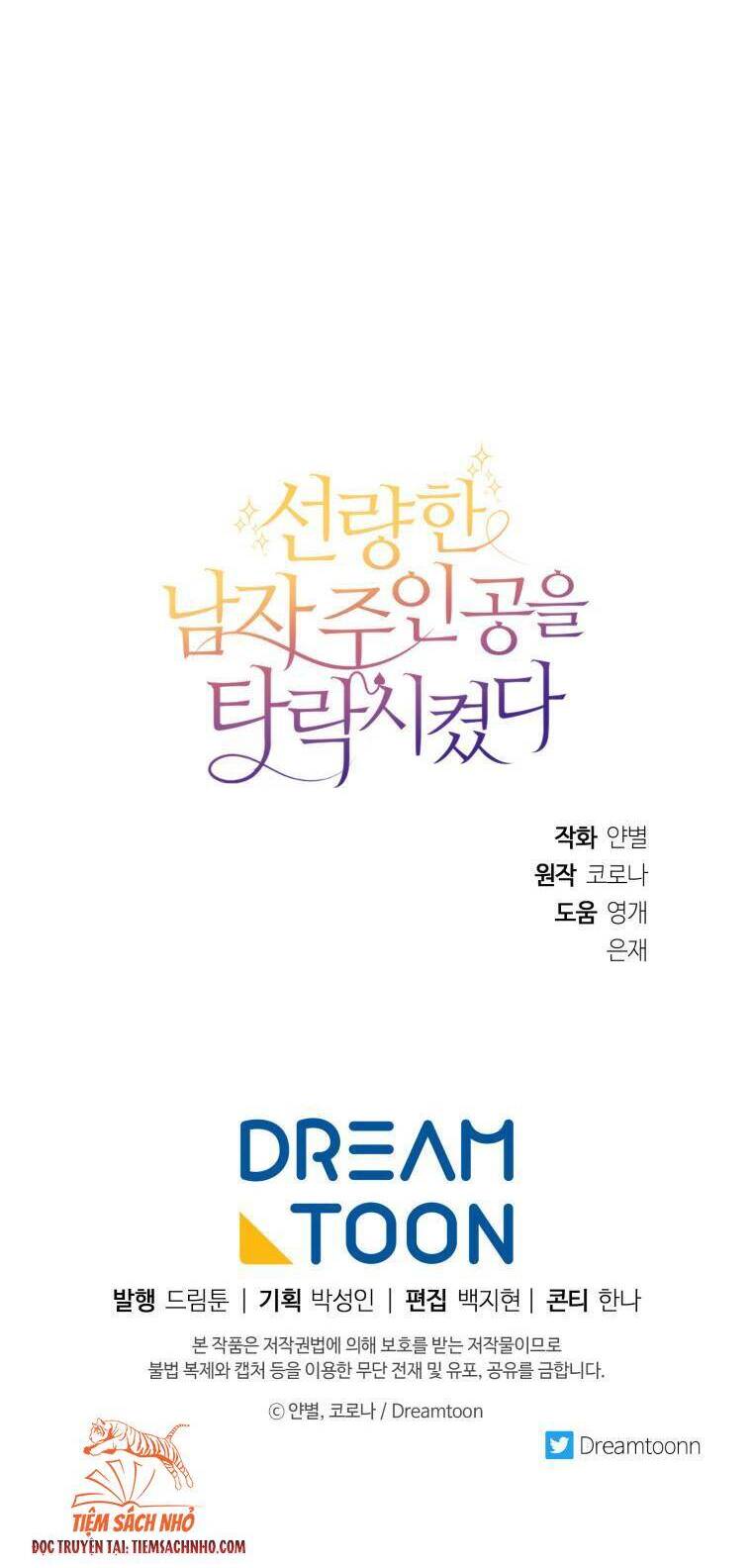 Ơ Tôi Làm Tha Hóa Nam Chính Lương Thiện Mất Tiêu Rồi! Chap 6 - Next Chap 7