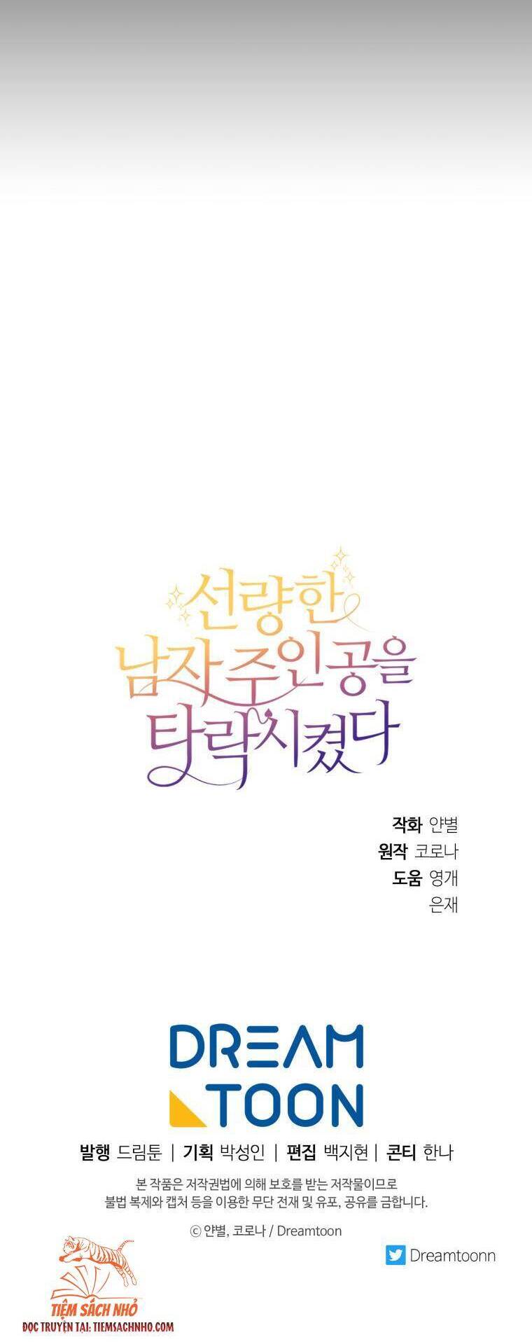 Ơ Tôi Làm Tha Hóa Nam Chính Lương Thiện Mất Tiêu Rồi! Chap 7 - Next Chap 8