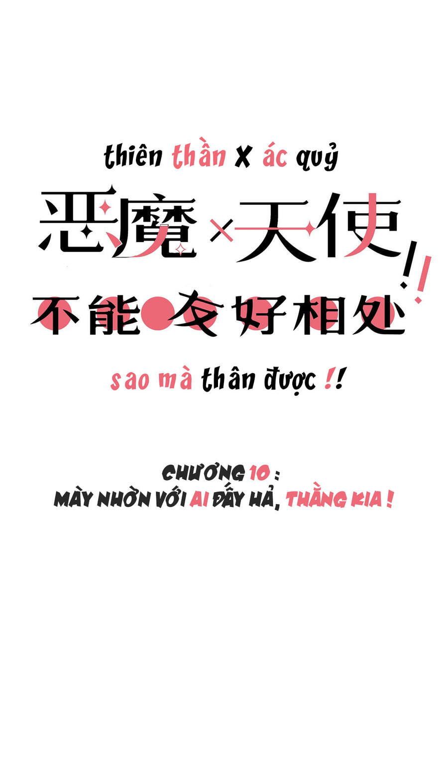 Oan Gia Chung Nhà! Chap 10 - Next Chap 11