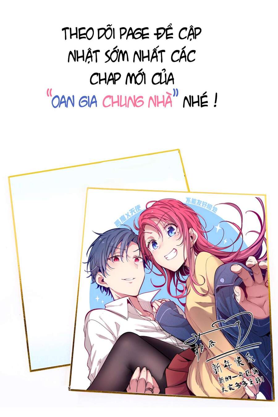 Oan Gia Chung Nhà! Chap 11 - Next Chap 12