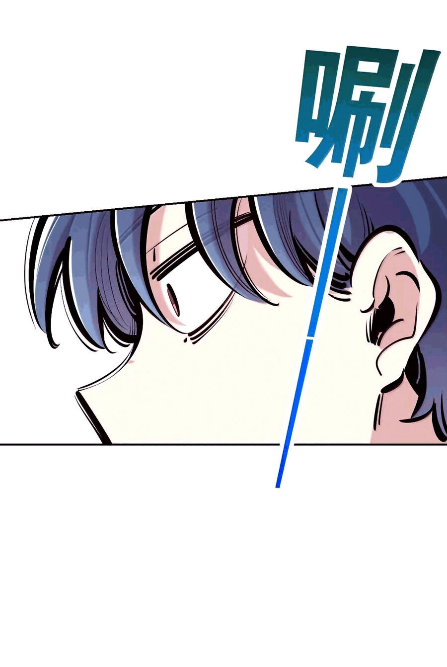 Oan Gia Chung Nhà! Chap 1262 - Next Chap 1263