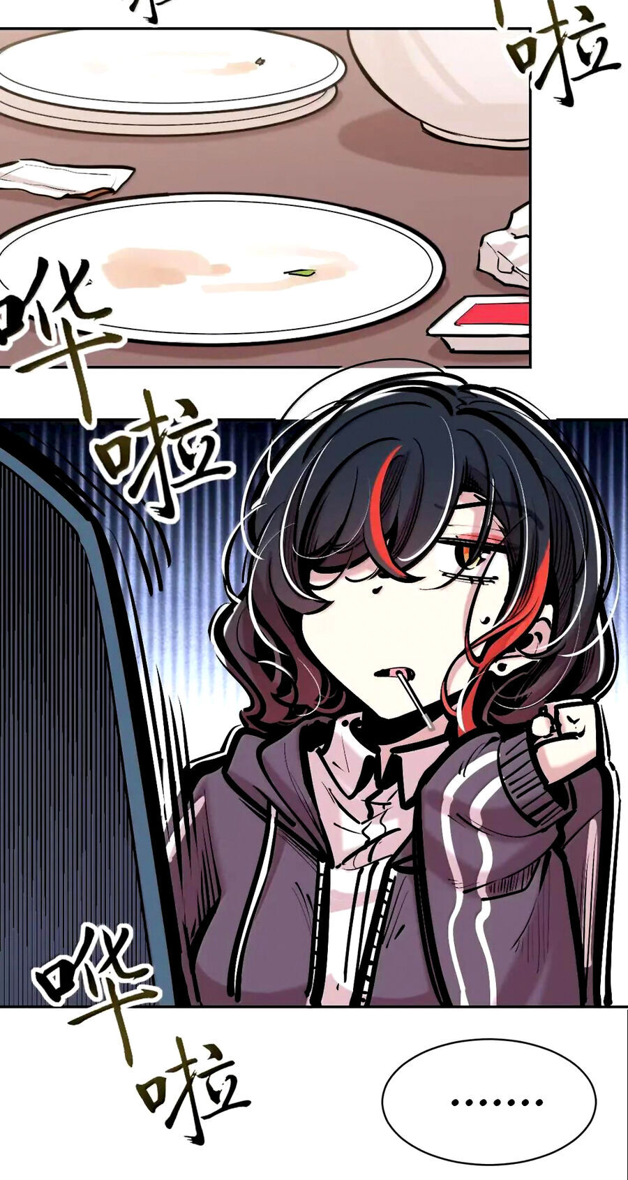 Oan Gia Chung Nhà! Chap 1262 - Next Chap 1263