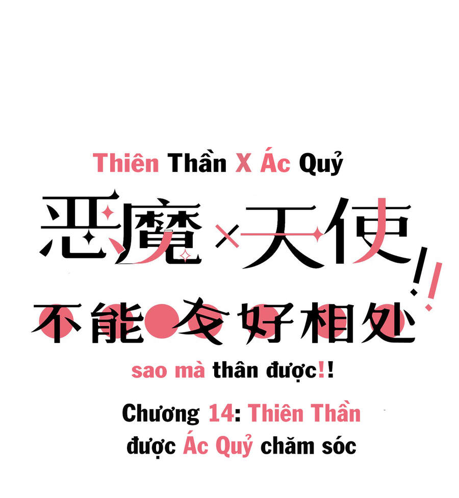 Oan Gia Chung Nhà! Chap 14 - Next Chap 15