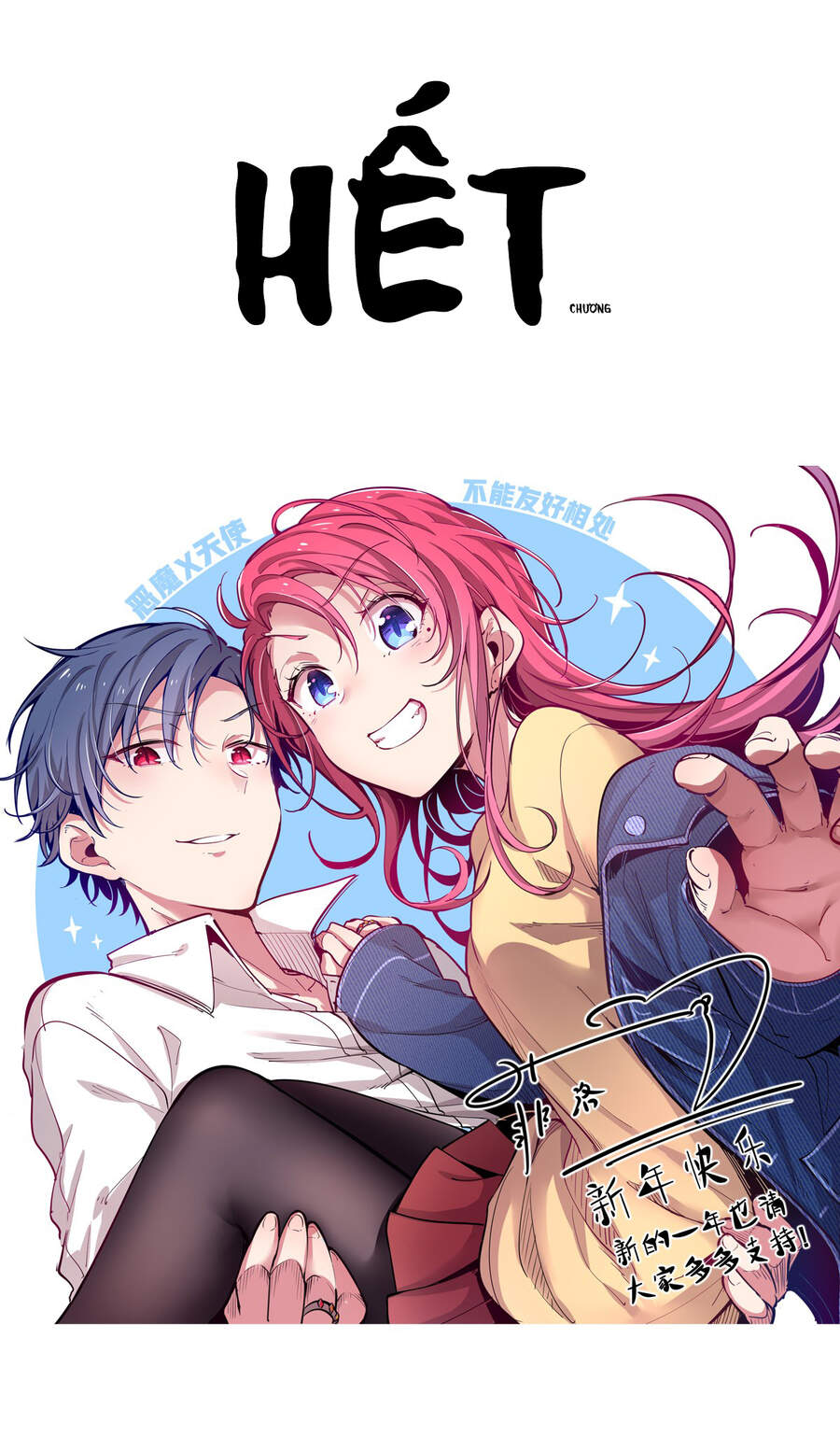 Oan Gia Chung Nhà! Chap 14 - Next Chap 15