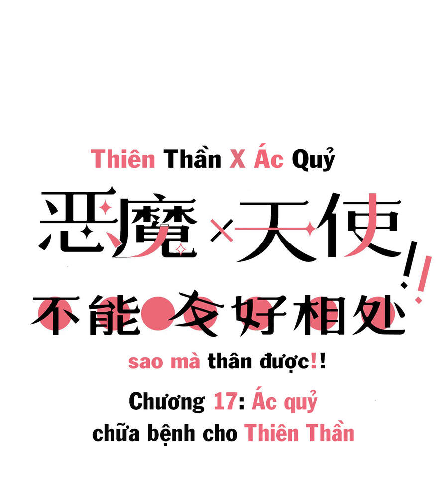 Oan Gia Chung Nhà! Chap 17 - Next Chap 18
