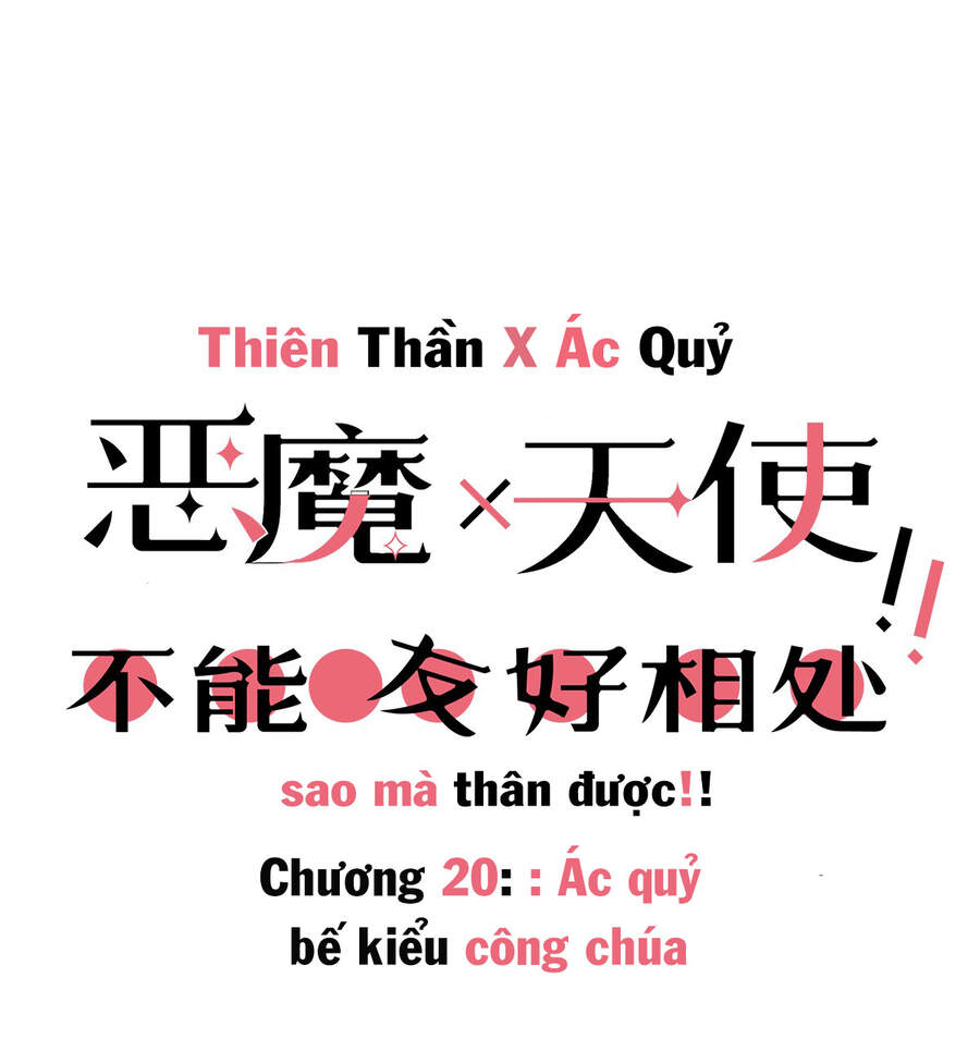 Oan Gia Chung Nhà! Chap 20 - Next Chap 21