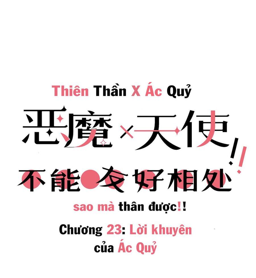 Oan Gia Chung Nhà! Chap 23 - Next Chap 24
