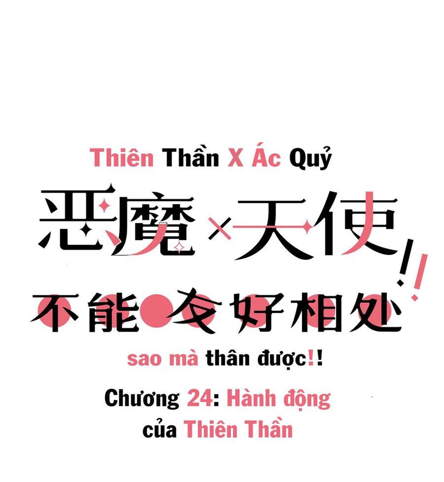 Oan Gia Chung Nhà! Chap 24 - Next Chap 25