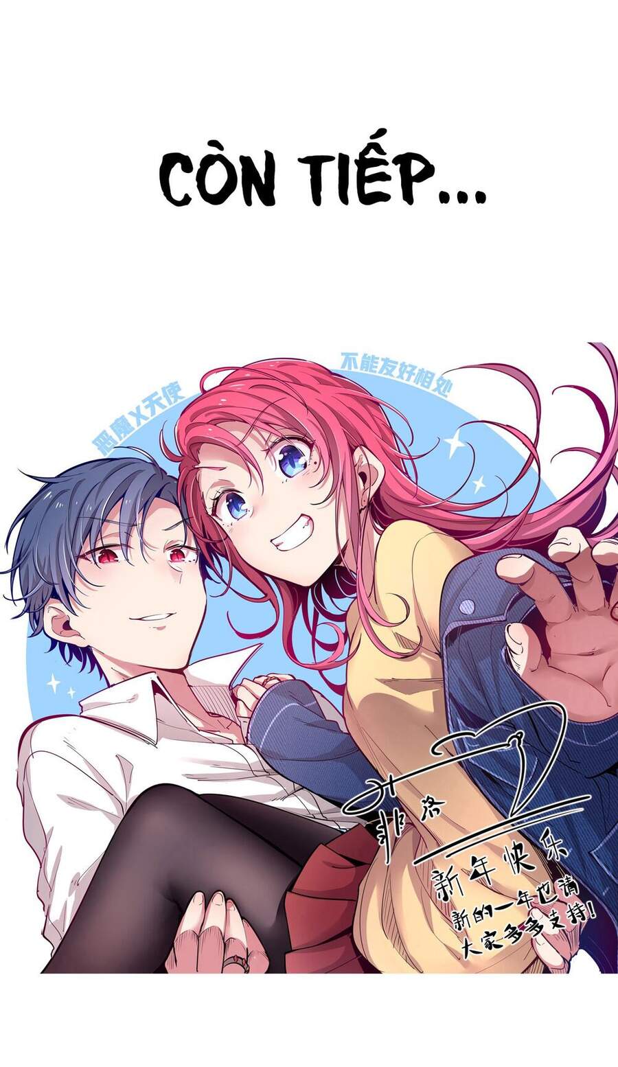 Oan Gia Chung Nhà! Chap 24 - Next Chap 25