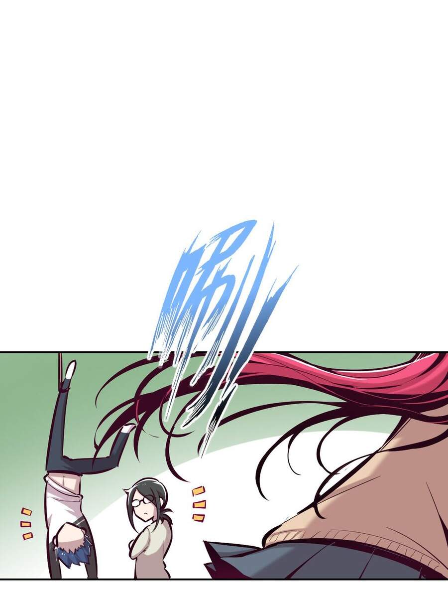 Oan Gia Chung Nhà! Chap 25 - Next Chap 26