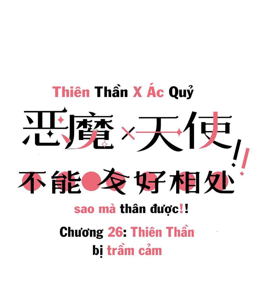 Oan Gia Chung Nhà! Chap 26 - Next Chap 27