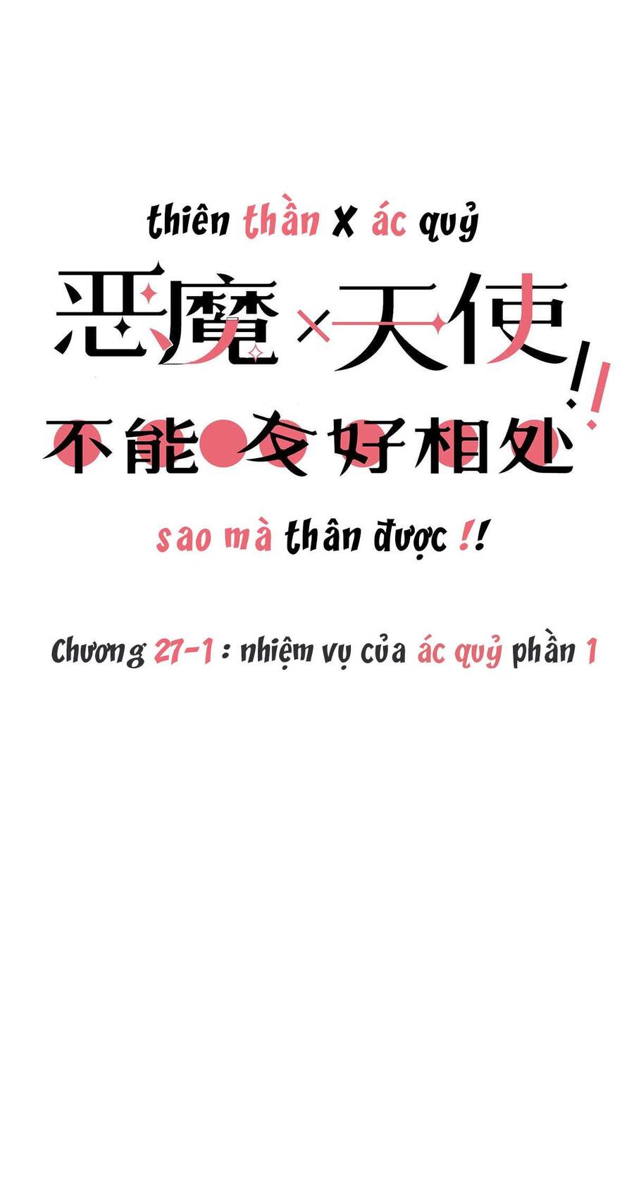 Oan Gia Chung Nhà! Chap 27 - Next Chap 28