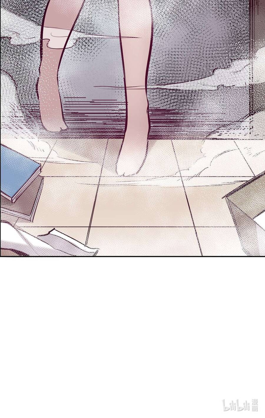 Oan Gia Chung Nhà! Chap 27 - Next Chap 28