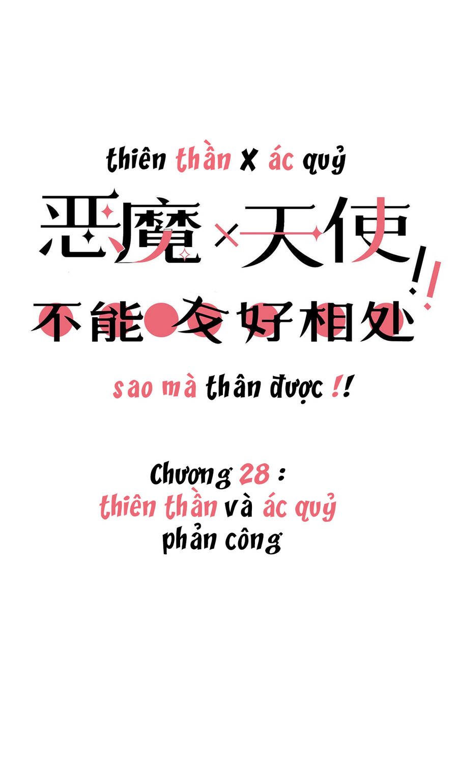 Oan Gia Chung Nhà! Chap 28 - Next Chap 29