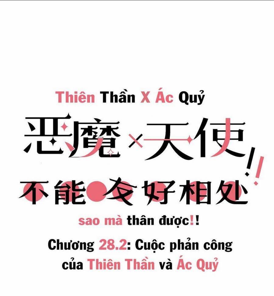 Oan Gia Chung Nhà! Chap 282 - Next Chap 283