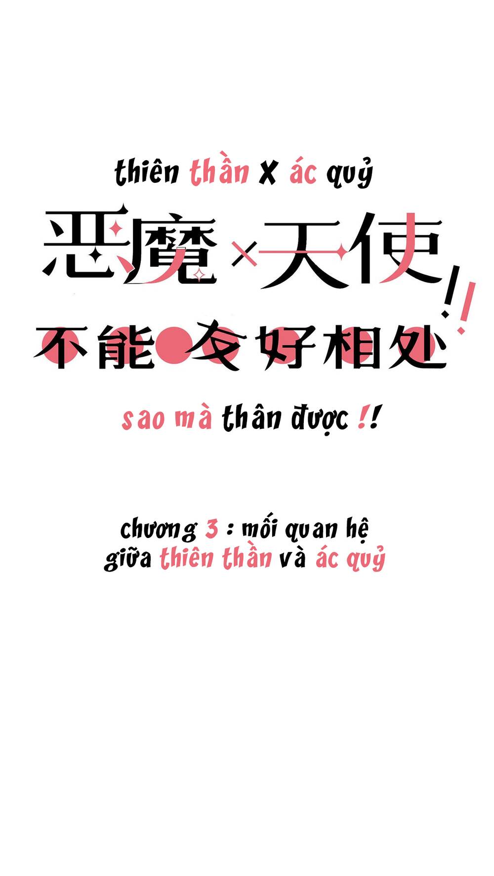 Oan Gia Chung Nhà! Chap 3 - Next Chap 4