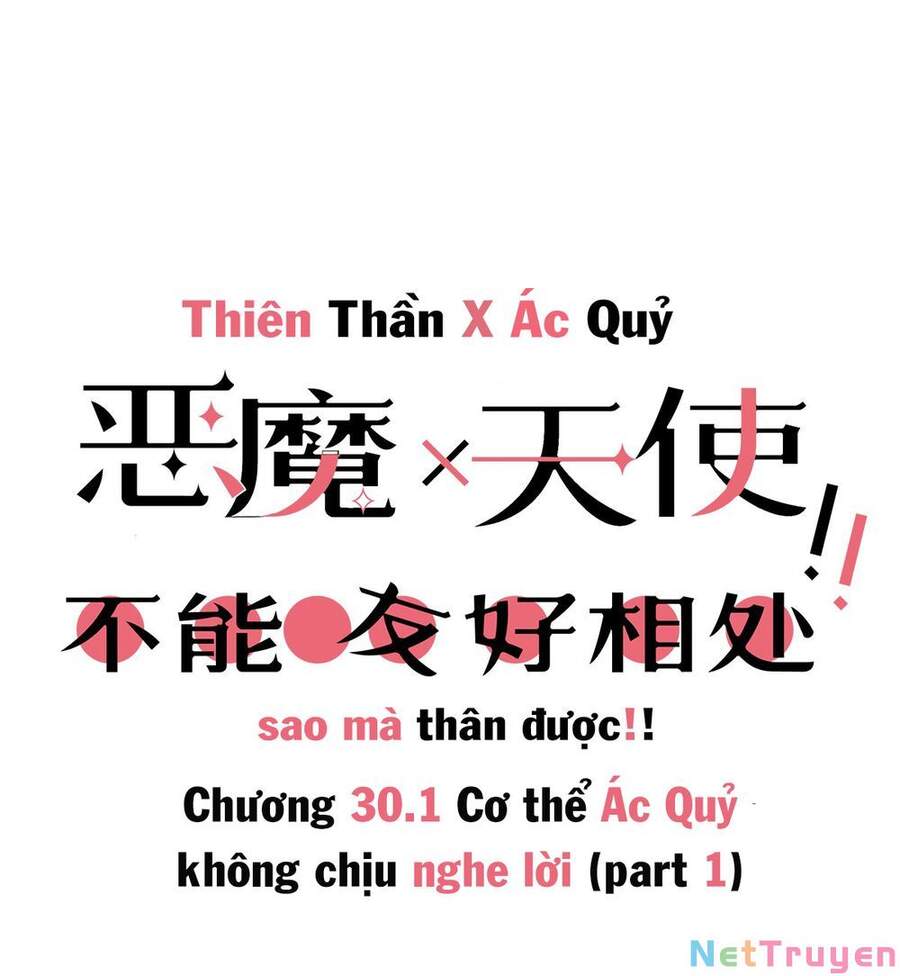 Oan Gia Chung Nhà! Chap 301 - Next Chap 302