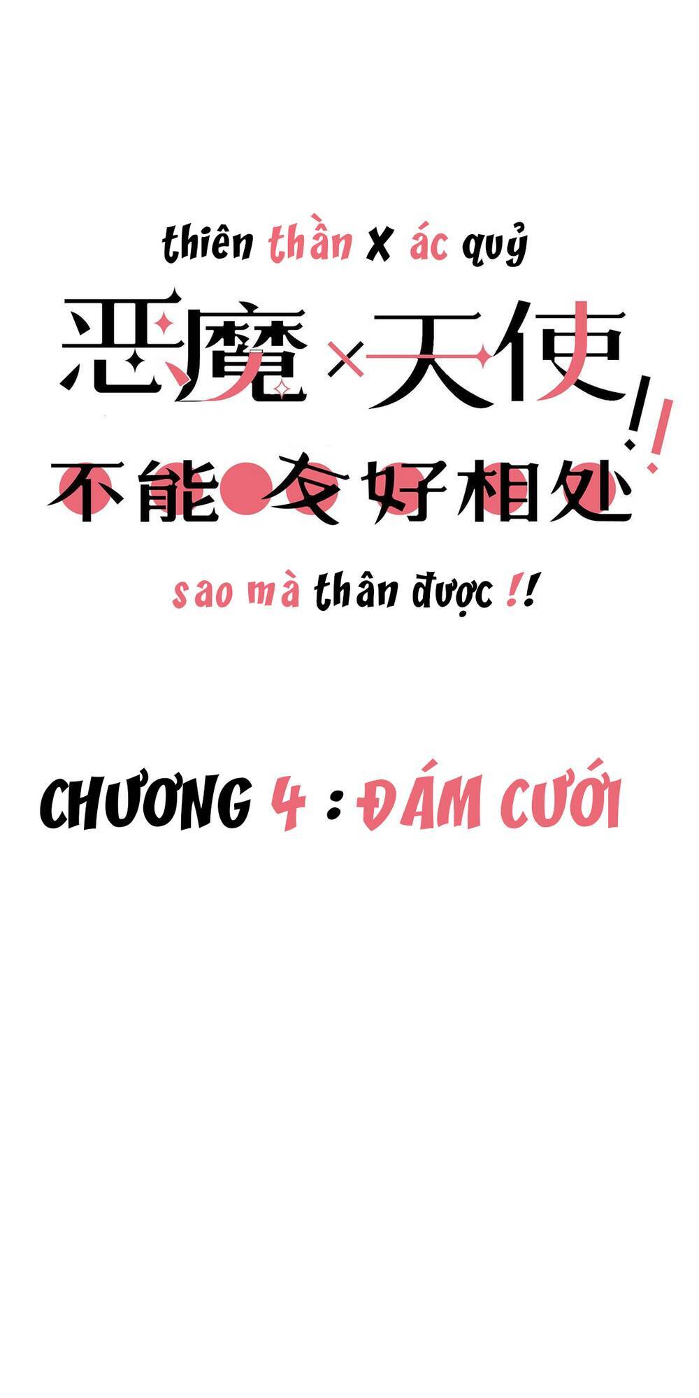 Oan Gia Chung Nhà! Chap 4 - Next Chap 5