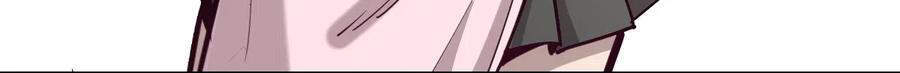 Oan Gia Chung Nhà! Chap 8 - Next Chap 9