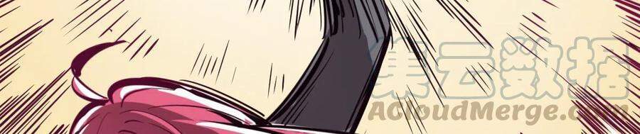 Oan Gia Chung Nhà! Chap 9 - Next Chap 10