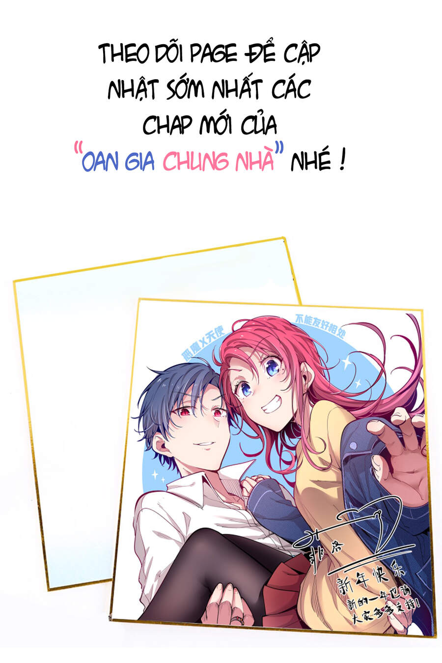 Oan Gia Chung Nhà! Chap 9 - Next Chap 10