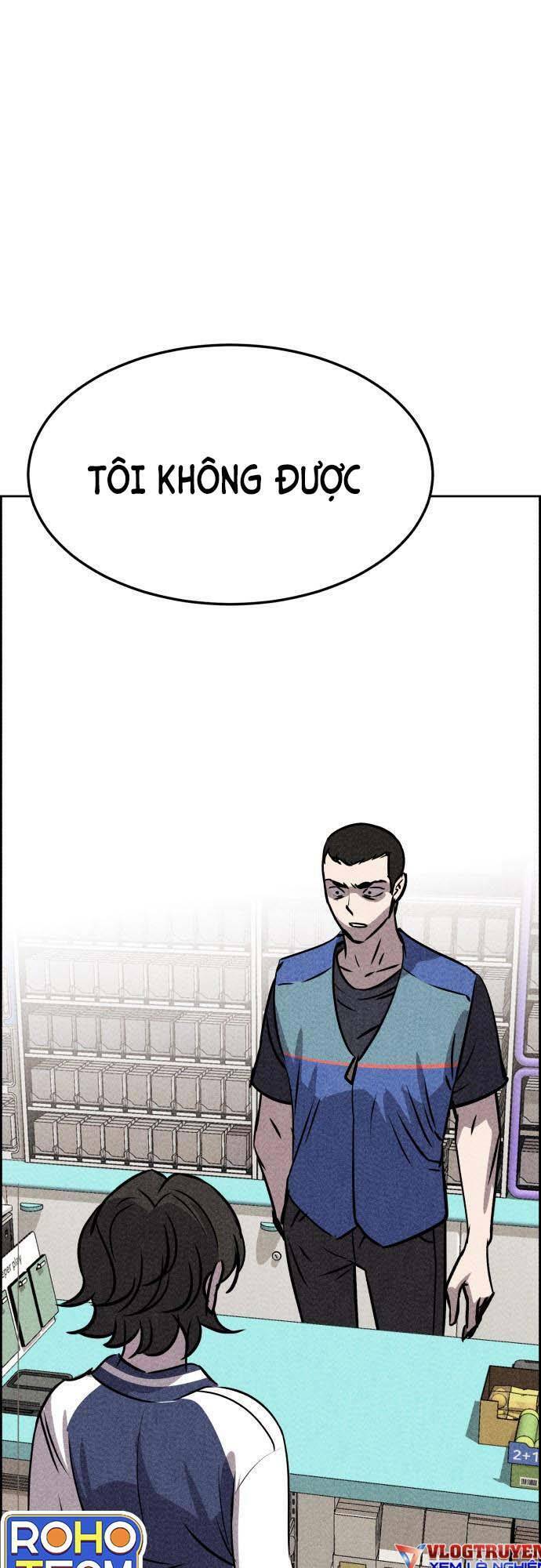 Óc Chó Toàn Năng Chap 46 - Next Chap 47