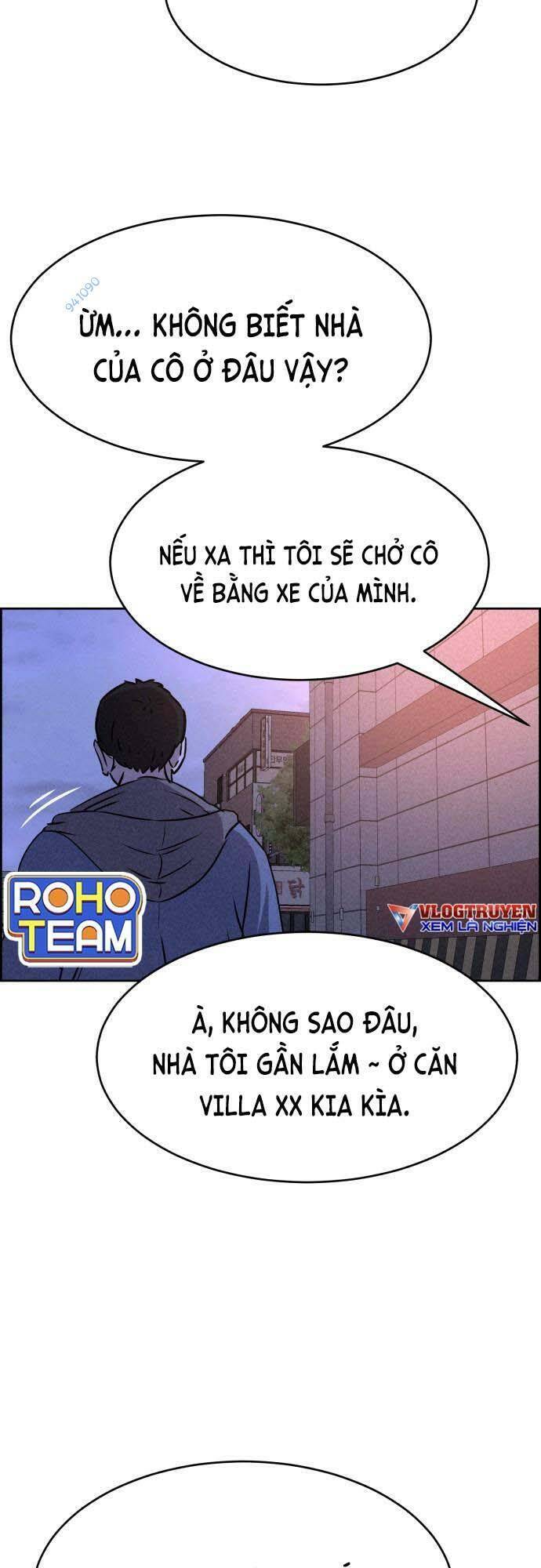 Óc Chó Toàn Năng Chap 46 - Next Chap 47