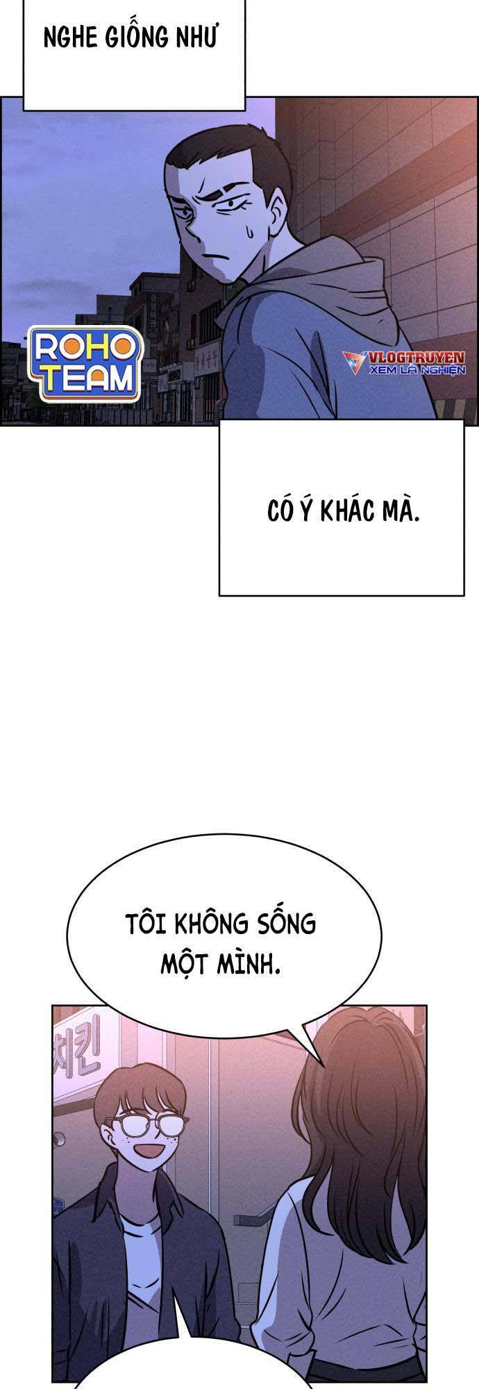 Óc Chó Toàn Năng Chap 46 - Next Chap 47