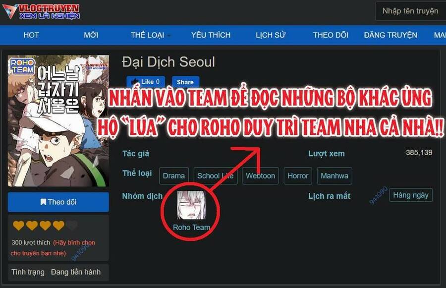 Óc Chó Toàn Năng Chap 46 - Next Chap 47