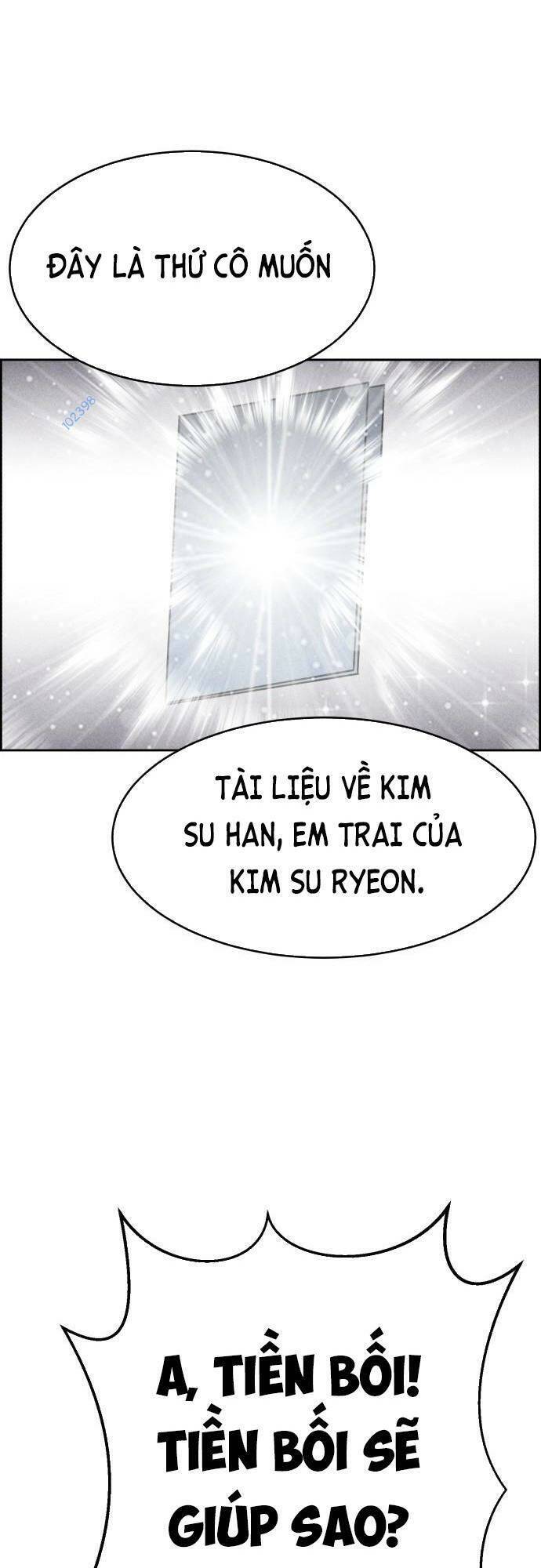 Óc Chó Toàn Năng Chap 54 - Next Chap 55