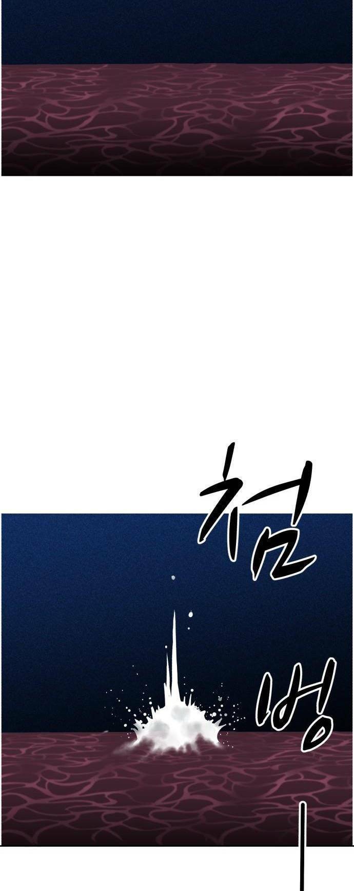 Óc Chó Toàn Năng Chap 54 - Next Chap 55