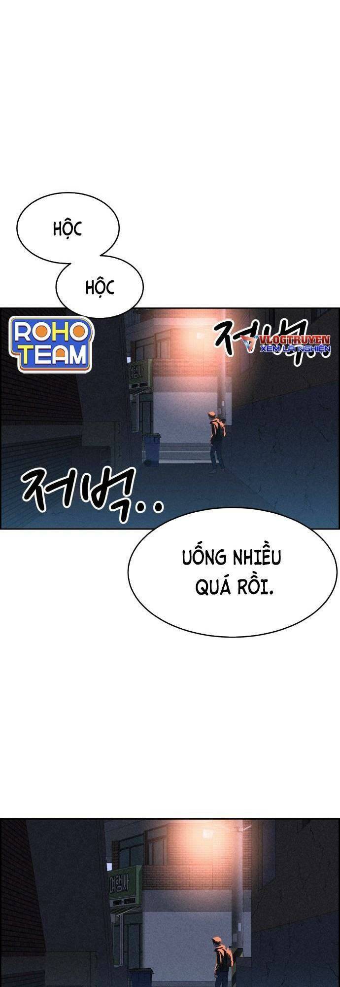 Óc Chó Toàn Năng Chap 54 - Next Chap 55