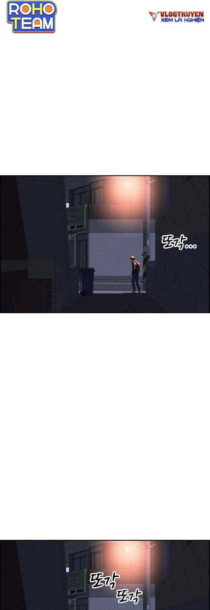 Óc Chó Toàn Năng Chap 54 - Next Chap 55