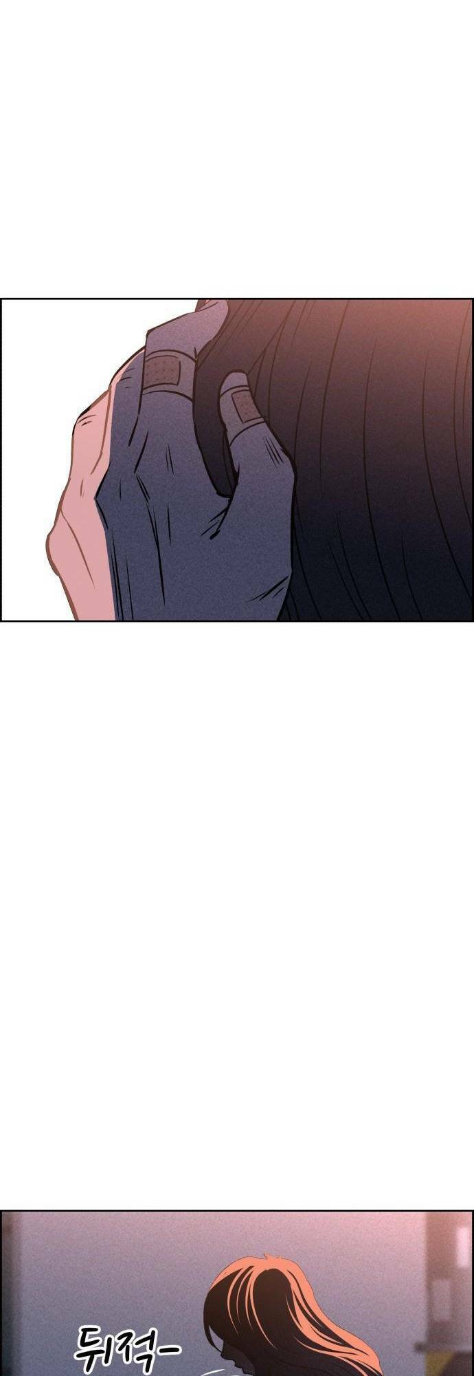 Óc Chó Toàn Năng Chap 54 - Next Chap 55