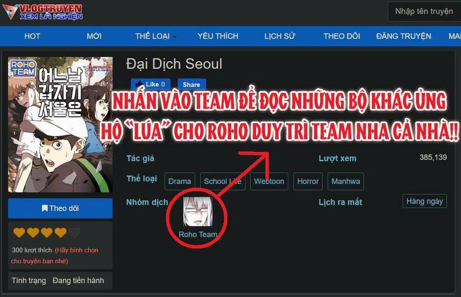Óc Chó Toàn Năng Chap 54 - Next Chap 55
