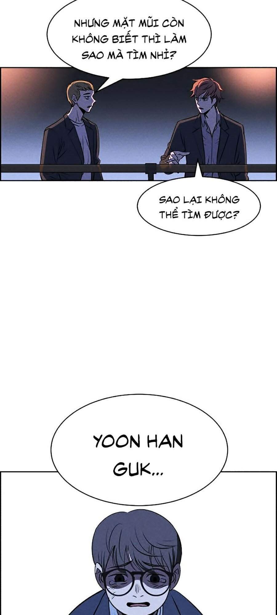 Óc Chó Toàn Năng Chap 6 - Next Chap 7